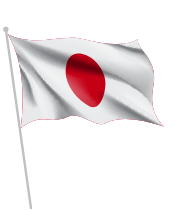 日本